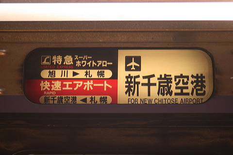 JRkC 785n      [}X[p[zCgA[EGA|[g V΋`] @     