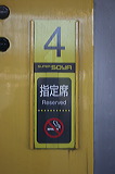 JRkC Ln261n      [   ] @  ԕ\  