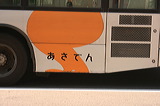 dCO        [   ] @ wO Ж\  