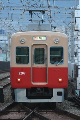 _ 2000n  2207F 2207 [}s ~c] @ bq    