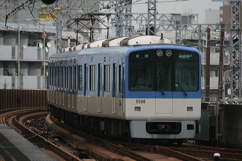 _ 5500n  5505F 5506 [ _] @ Z^[v[O    