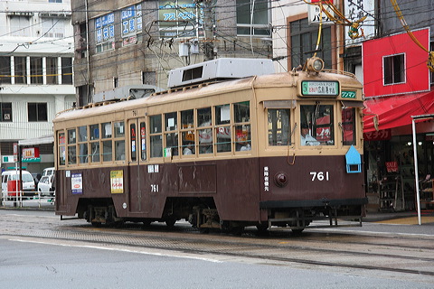LdS  750`   761 [5n L`iFij] @ Lw`ˋ    