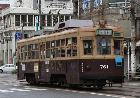 LdS  750`   761 [5n L`iFij] @ Lw`ˋ    