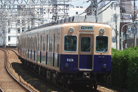 _  5001` 5021F 5024 [ _] @ ɐ    