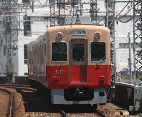 _ 2000n  2205F 2206 [}s {] @ ɐ    