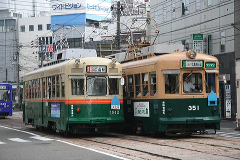 LdS  1900`   1912 [1n Lw] @ Lw`ˋ C#351Ƃ̕  
