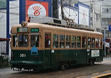 LdS  350`   351 [5n L`iFij] @ Lw`ˋ    