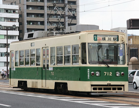 LdS  700`   712 [7n w] @ h[O    