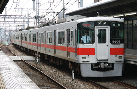Rz 5000n  5012F 5606 [ʓ}iԁj PH] @     