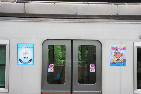Rz 5000n  5012F 5012 [   ] @  Rzd100NEC  
