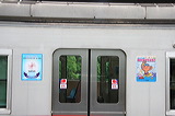 Rz 5000n  5012F 5012 [   ] @  Rzd100NEC  