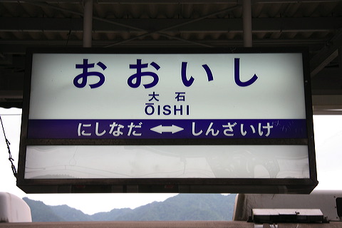 _        [   ] @     