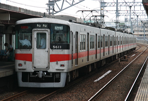 Rz 5000n  5012F 5611 [ʓ}iԁj _~c] @ Zg    
