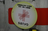 Rz 5000n      [   ] @ O{ Rzd100Nwbh}[N  