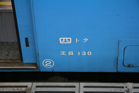 JRl  Ln40`   Ln40-2110 [   ] @     