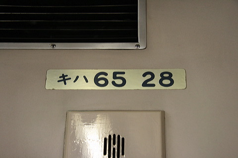 JRl  Ln65`   Ln65-28 [   ] @ ԓ    