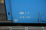 JRl  Ln40`   Ln40-2110 [   ] @     
