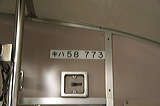 JRl  Ln58`   Ln58-773 [   ] @ ԓ    