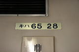 JRl  Ln65`   Ln65-28 [   ] @ ԓ    