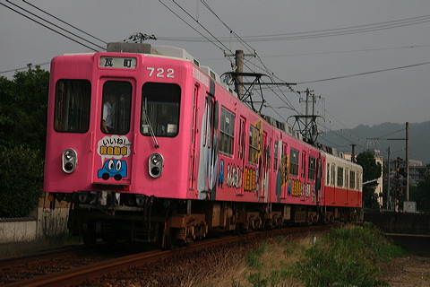 Փd  700` 721F 722 [  ] @ [O` yԃbsO  