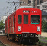Փd  600` 623F 624 [  Փdux] @ Í`I ˓كbsO  