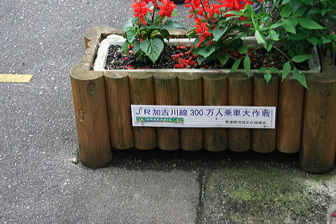OؓS        [   ] @ O Ԓd́uJRÐ300lԑv  