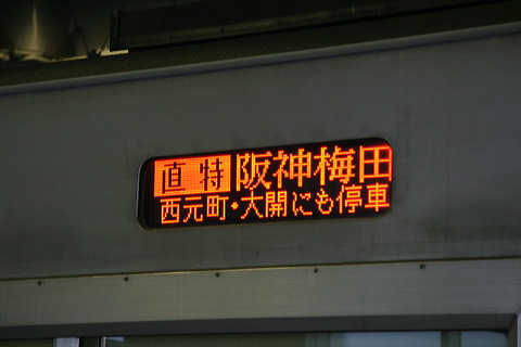 Rz 5030n      [ʓ}ij _~c] @ {    