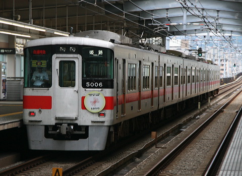 Rz 5000n  5006F 5006 [ʓ}iԁj PH] @  Rzd100Nwbh}[N ՕW