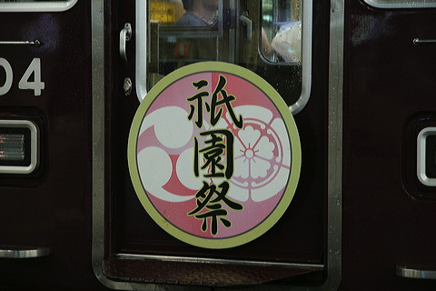 } 5000n  5004F~8R 5004 [   ] @ ~c _HM(2007)  