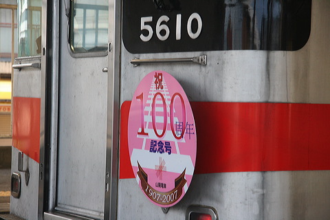 Rz 5000n  5020F 5610 [   ] @  Rzd100Nwbh}[N  
