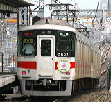 Rz 5030n  5632F 5632 [ʓ}iԁj PH] @ 啨 Rzd100Nwbh}[N ՕW
