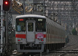 Rz 5000n  5020F 5610 [ʓ}iԁj _~c] @  Rzd100Nwbh}[N ՕW