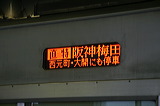 Rz 5030n      [ʓ}ij _~c] @ {    
