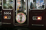 } 5000n  5004F~8R 5004 [   ] @ ~c _HM(2007)  