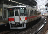 Rz 5000n  5018F 5018 [ʓ}iԁj PH] @ P Rzd100Nwbh}[N ՕW