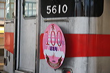 Rz 5000n  5020F 5610 [   ] @  Rzd100Nwbh}[N  