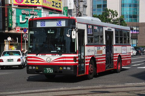 L      313 [  ] @ LwO    