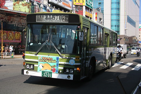 LdoX      73997 [2-7 il] @ LwO    