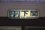 JR{ 115n      [L-⍑@ ] @ L    