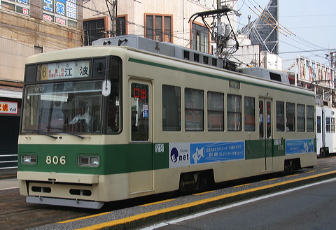 LdS  800`   806 [6n ]g] @ LwO`ˋ    