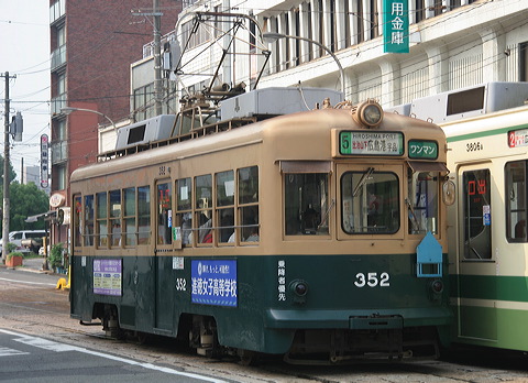 LdS  350`   352 [5n L`iFij] @ LwO`ˋ    