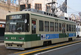 LdS  800`   806 [6n ]g] @ LwO`ˋ    