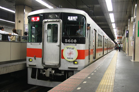 Rz 5000n  5016F 5608 [} _] @ O{ Rzd100Nwbh}[N  