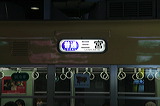 _  5001` 5013F   [ O{] @ {    