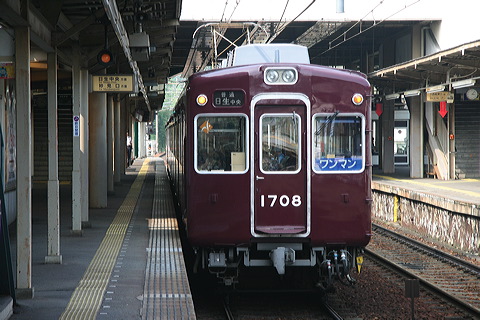 \d 1700n  1708F 1708 [ ] @     