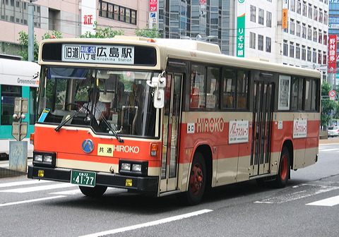 L      723-63 [   ] @ x    