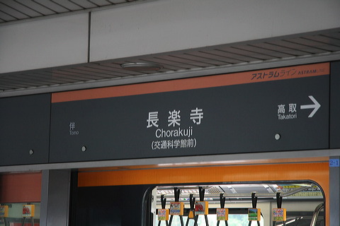 L        [   ] @ y    