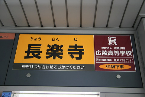 L        [   ] @ y    