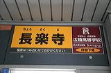 L        [   ] @ y    