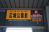 L        [   ] @ LO    